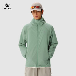 Kelme | Sun Protection Cooling Mens Training Jacket