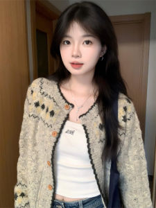 Homecore | Relaxed Loose Knitted Cardigan Soft Nougat