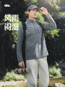 Beneunder | Windproof Waterproof Durable Breathable Stretch Warm Winter Jacket