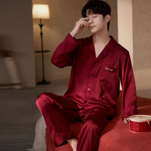 LEZIMENG | Couples Silk Sleepwear Set 3 Pieces