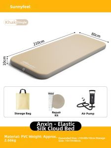 SunnyFeel | Portable Automatic Inflating Camping Mat