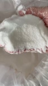 กรดอะมิโน ไกลซีน 99% Glycine Amino Acid ช่วยบำรุงตายอด ตาดอก บรรจุ 25 กิโลกรัม