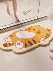 Non-slip Absorbent Bath Mat
