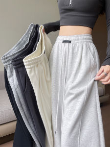 YAYANGREN | Grey Banana Cut Women Comfortable Athletic Pants