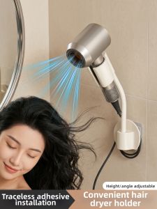 youqin | Suction Cup Drill-Free Hair Dryer Stand