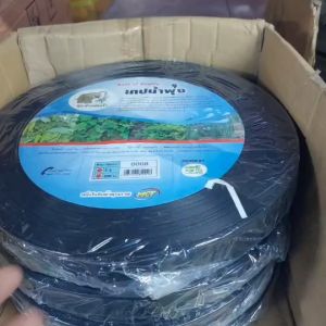 เทปน้ำพุ่ง สายน้ำพุ่ง ระบบน้ำพุ่ง ขนาด6หุน 1นิ้ว ยาว200เมตร มีความแข็งแรง ทนทาน