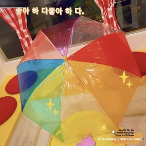 gumahus | High Aesthetic Portable Rainbow Transparent Umbrella for Children