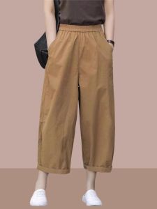 Quần Ống Rộng Cạp Cao Bằng Cotton Nguyên Chất Màu Kaki Rộng Rãi Quần Dài Thẳng Quần Dài Thường Ngày Quần Dài Mùa Hè