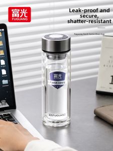 Fuguang | Tea Separation High Borosilicate Glass Cup