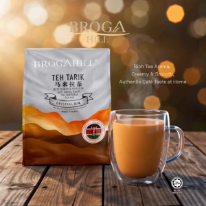 Everyday x BrogaHill  - Gula Melaka/Kopi Bing/Cocoa Pandan/Teh Tarik /White Coffee [Exp 2027]-Halal Certified