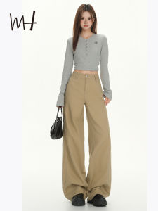 Retro Khaki Denim Wide Leg Pants Womens Casual Loose Slim Straight Drapey Autumn Winter New Style High Waist Zipper Closure