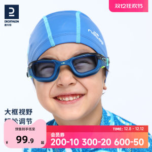 แว่นดำน้ำเด็ก Decathlon IVA5 ระดับมืออาชีพ ป้องกันหมอก ความคมชัดสูง สำหรับเด็กผู้หญิง แว่นดำน้ำแบบสวมที่สวมใส่สบาย