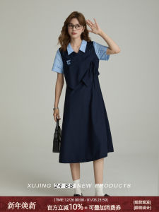 Blue College Style Stand Collar Fake Two-Piece Dress Womens Summer Commute French Elegance Long Dress A-Line Skirt Short Sleeve