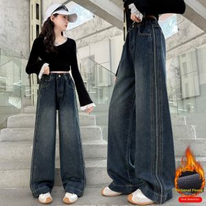 Kids Girls Wide Leg Jeans Pants