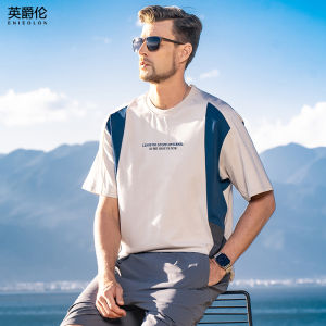 Enjeolon | Antibacterial Quick-dry Cooling T-shirt