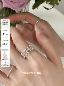 Luxurious Lace Edged Imitation Pearl Synthetic Zircon Ring Suzyacc Kr Fashionable Unique Finger Ring for Women  out