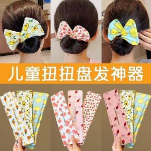 2025 New Lazy Girl Twisted Bun Hair Styling Tool Childrens Hair Accessories Bow Hair Clip Girls Pigtails Hair Maker
