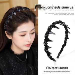 Volumizing High Top Headband for Women
