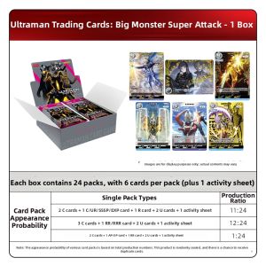 KAYOU | Monster Assault TCG Cards
