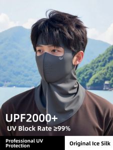 WANBAOLV | Sun Protective Neck and Face Mask Cooling Silk