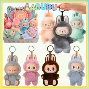 🔥Pop Mart🔥High Quality Gradient Color Macaron For Labubu V3 The Monsters Big Into Energy Series Blind Box Vinyl Plush Doll Pendant Gift