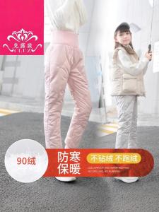 Girls down Pants High Waist Winter Waterproof Northeast Pants Childrens Thick Warm Pants Harbin Children Outerwear