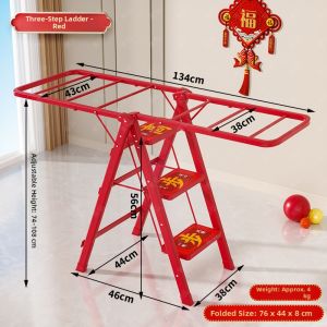 SHUHONG | Two-in-one Foldable Ladder