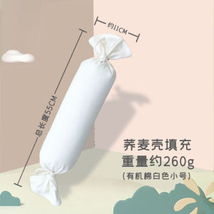 Natural Cotton Baby Soothing Pillow Sleeping Pillow Feeding Pillow Newborn Anti-startle Side Sleep Pillow Infant Supplies