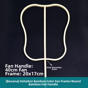 Besee | Silk Unusual-Shaped Fan Framework DIY Accessory