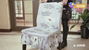 Universal Skirt Chair Cover Printed Dining Seat Cover Elastic Anti-Dirty Furniture Protectors Hotel Restaurant Decor