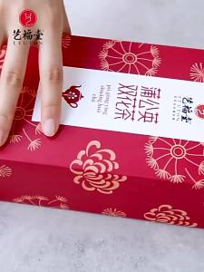 EFUTON TEA | Healthy Herbal Tea