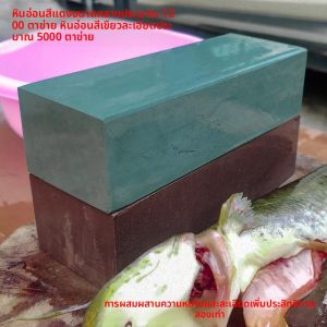 หินลับมีดแบบหยดน้ำธรรมชาติ ลับคมด้วยมือแบบดั้งเดิม ลับคมมีดได้อย่างแม่นยำ อุปกรณ์ดั้งเดิม สีหิน ชิ้น ดูแลเครื่องมือ ลับคมใบมีด