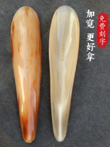 Natural Horn Scraping Massage Board PCs Body Beauty Board Facial Face Soothing Gadget 15-17cm Long