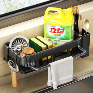 Wall-mounted Kitchen Organizer No-drilling Space-saving Storage Rack