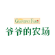 Grandpas Farm Global