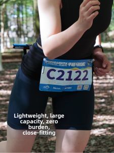 XINPOR | Sporty Stealth Waist Pack