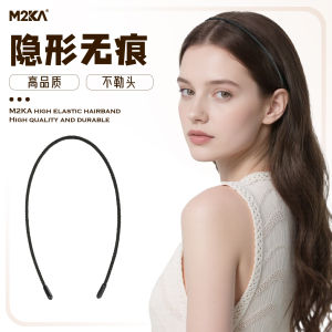 Invisible Ultra-Fine Hairband Womens Non-Intrusive Comfortable No Slip Hairband for Washing Face Outdoors Sports