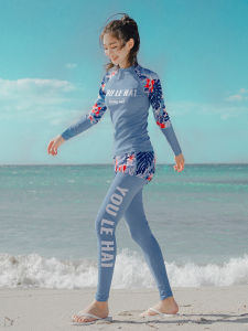 Womens Divemaster Quick Dry Long Sleeve Separate Wetsuit Snorkeling Surfing Suit Slimming Swimsuit Jellyfish Costume Set