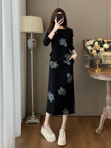 SUYE | Elegant Casual Womens Two-Piece Outfit Long Sleeve Print Round Neck Blouse Black Skirt