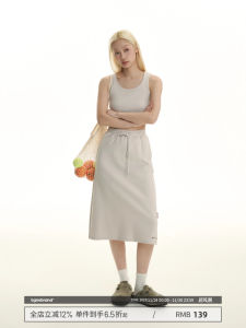 TGNS Knitted Elastic Waist Drawstring Half-length Skirt High-waisted Slimming Casual Skirts with Back Split A-line Long Skirts