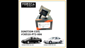 Honda Civic EG SR4 1992-1995 Civic EK SO4 1996-2000 (Fuel Injection) Ignition Plug Coil