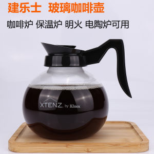 American Heat-Resistant Glass Coffee Maker Coffeepot Household Make Tea and Heat Preservation Coffee Pot 1.8L Transparent Heating Boiling
