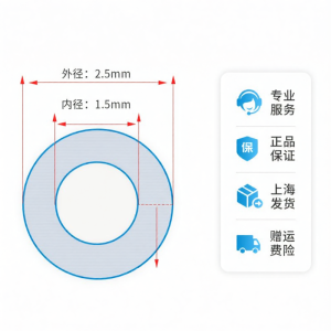 BAOXIANG | Heat Resistant Food Grade Silicone Tubing