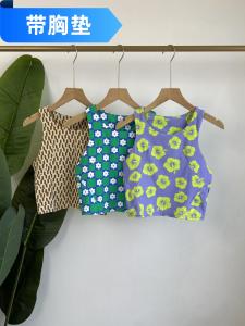 Fashionable Yoga Vest Womens Short Printed Outerwear Shock Absorption Gathered with Chest Pad Sports Top Breathable Moisture Wicking Nylon