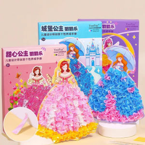 Đồ Chơi Tranh Vẽ Thủ Công Bằng Vải Sáng Tạo Cho Trẻ Em Trò Chơi Ghép Hình Tranh Đục Lỗ Tranh Dán Quà Tặng Sinh Nhật Giáo Dục Cho Bé Gái