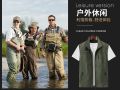 Fuguiniao Unloading Tactical Vest Coat Fashion Men's Fuguiniao Summer Photographer Waistcoat Mesh Work Sleeveless Jacket Tool Many Pocket Vest Male. 