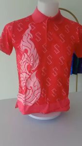 ลายตะขอพิมพ์ลาย S บานเย็น - โปโลพิมพ์ลายตะขอ 3 สี บานเย็น