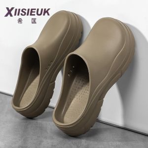 Khaki Dirtproof Slippers Thick Bottom Sandals Hospital Doctors Nurses Comfortable Footwear Operating Room Special Clog Shoes