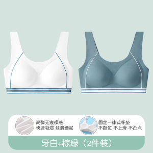 Sports Shockproof Underwear Fixed Cup Bra Vest Seamless High Elasticity Teenage Girls Innerwear Comfortable Nylon Fabric
