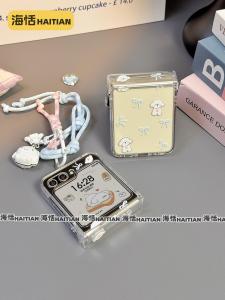 Haitian Butterfly Knot Foldable Screen Phone Case for Zflip6/5 Novaflip Xiaomi Mixflip New Purax Hard Pocket2 Cute Dachshund